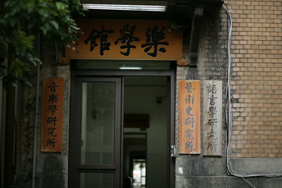 Injured worker office
